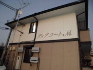 ディアコート･Ｍの画像