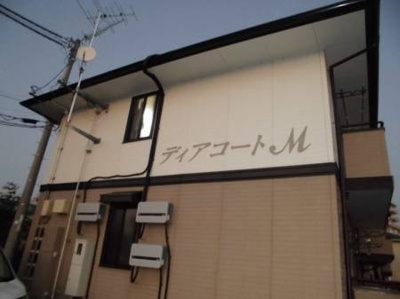 【外観】 | ディアコート･Ｍ