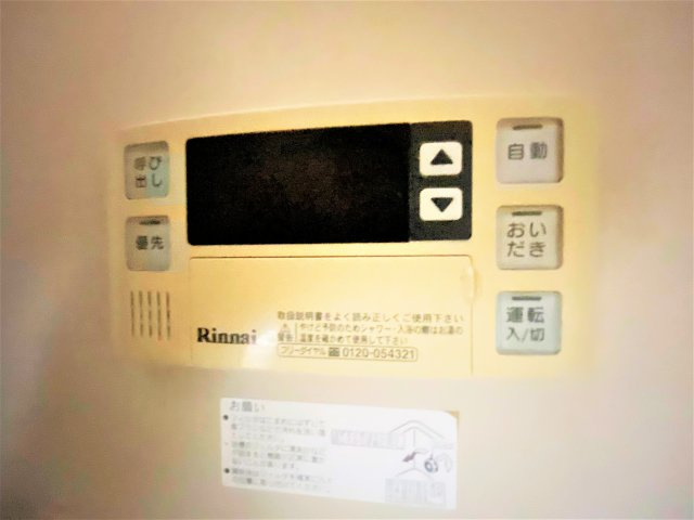 コーポまるもの設備