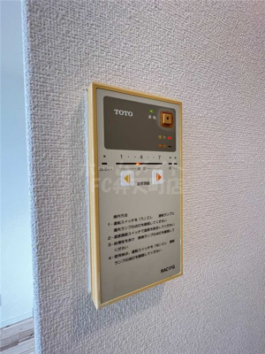 【設備】 | フォレストゲート市岡