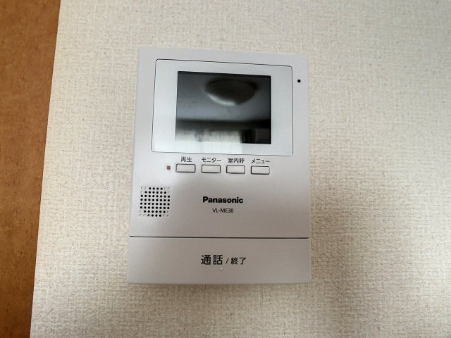 ティアラ平清水のセキュリティ