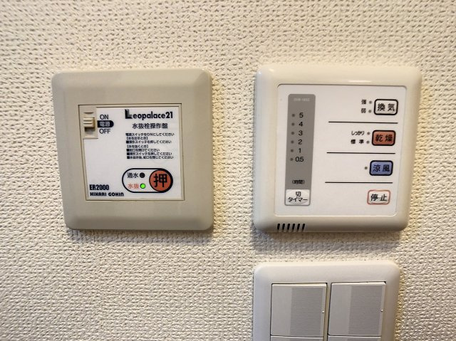 ティアラ平清水の設備