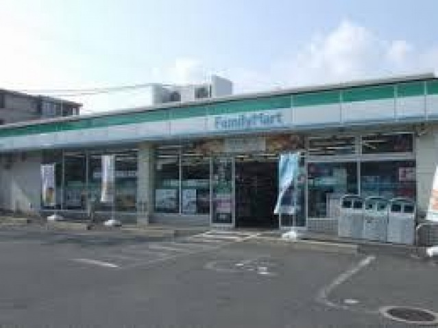 エステートピアコーワの周辺|ファミリーマート東大阪三島店(コンビニ)まで308m