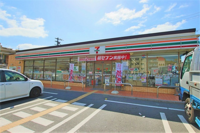 エステートピアコーワの周辺|セブンイレブン東大阪中鴻池町店(コンビニ)まで857m