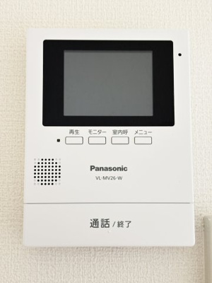 【セキュリティ】 | サニーズ福庭Ⅱ　B棟