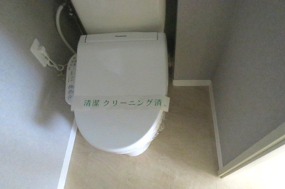 【トイレ】 | シティハイム石原