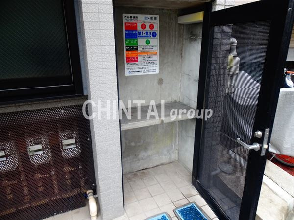 アーク笹塚ヒルズのその他共用部分