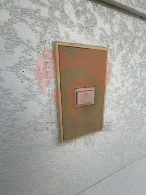 【セキュリティ】 | サニーハイツ