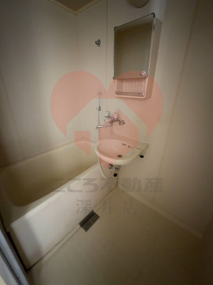 【浴室】 | サニーハイツ