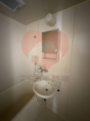 【洗面所】 | サニーハイツ