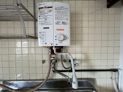 【洗面所】 | コーポ曙