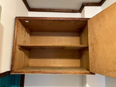 【展望】 | コーポ曙