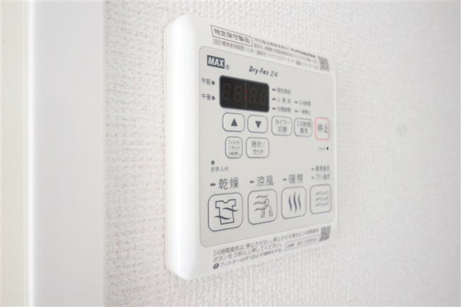 【設備】 | エスリード南堀江グランツ