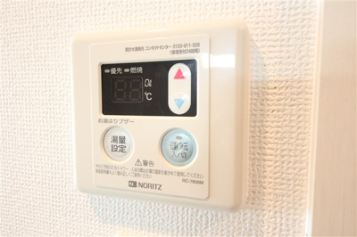 【設備】 | クリスタルグランツ西本町