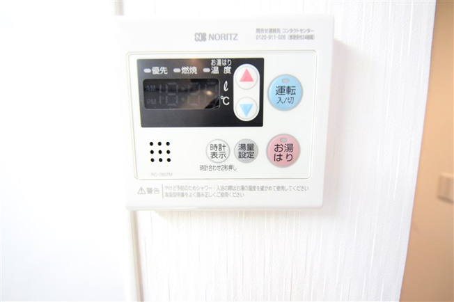 【設備】 | ミラージュパレス南堀江