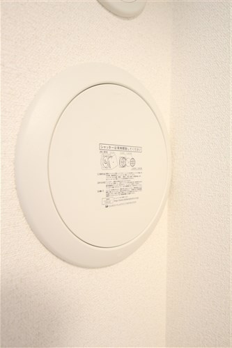 【設備】 | プレサンス阿波座駅前