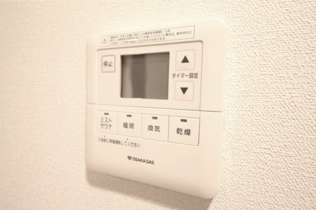 【設備】 | プレサンス阿波座駅前