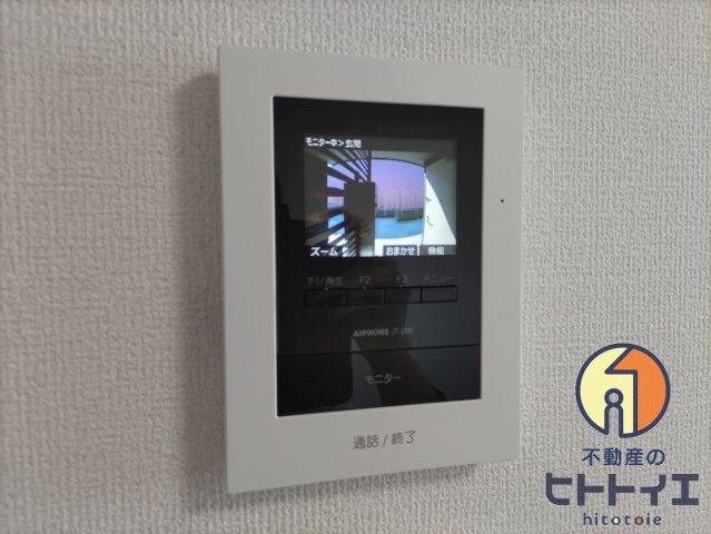 D-roomプラムのセキュリティ