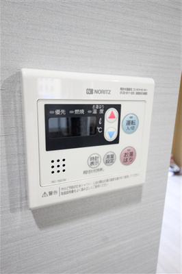 【設備】 | ファーストフィオーレ阿波座アクア