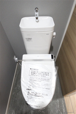 【トイレ】 | ファーストフィオーレ阿波座アクア