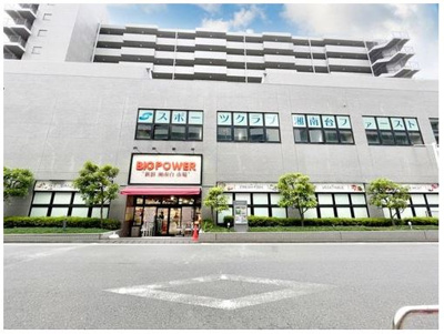 【外観】 | 東急ドエル・アルス湘南台