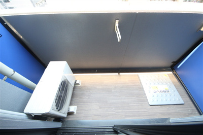 【バルコニー】 | サムティ阿波座ベルシア