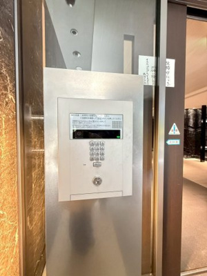 【その他】 | サムティ阿波座ベルシア