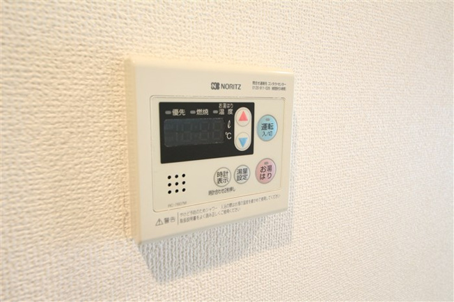 【設備】 | Core天満橋