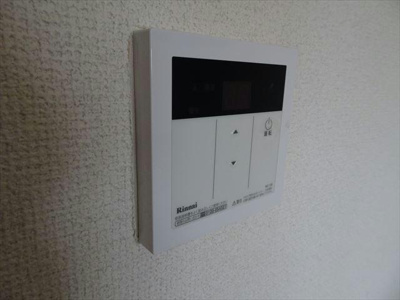 【セキュリティ】 | 小山宮武マンション