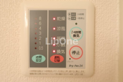 【設備】 | ルームス市川