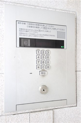 【セキュリティ】 | レジュールアッシュ梅田リュクス