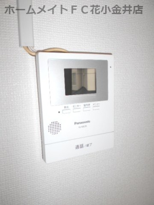 【展望】 | マンションブランシャトレー