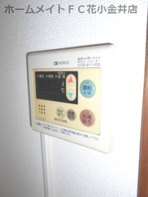 【セキュリティ】 | マンションブランシャトレー