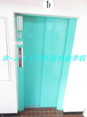 【設備】 | マンションブランシャトレー