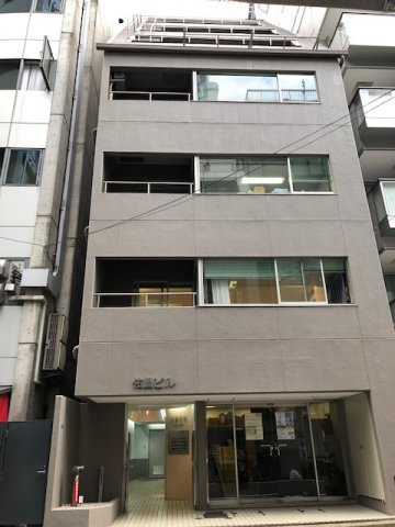 佑昌ビルの外観