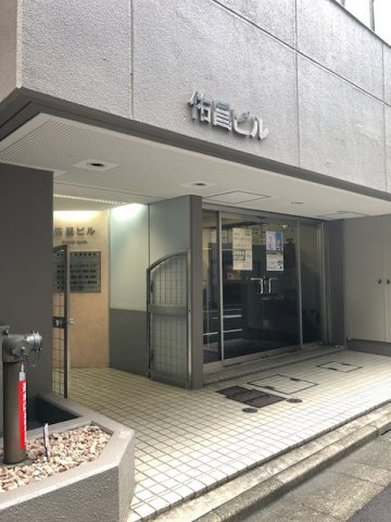 佑昌ビルのエントランス