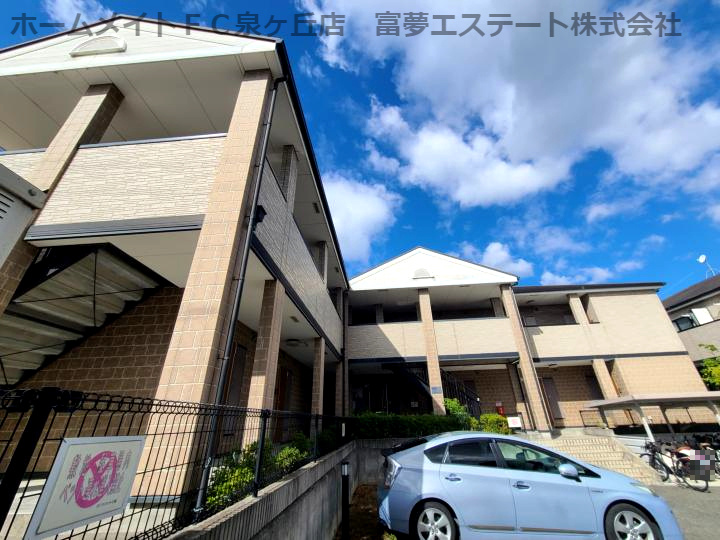 ラパス高倉台Ⅱ番館のエントランス