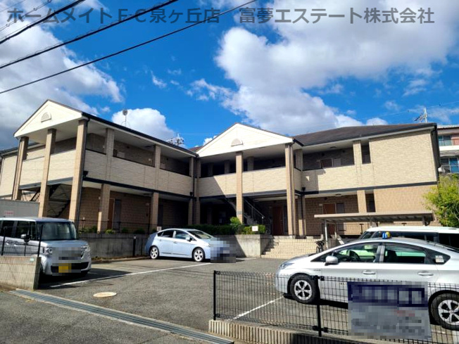 【外観】 | ラパス高倉台Ⅱ番館
