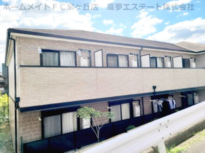【外観】 | ラパス高倉台Ⅱ番館