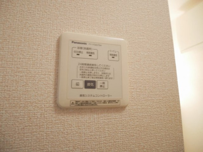 【設備】 | エーデルハイム