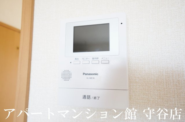 チューリップハイツのセキュリティ