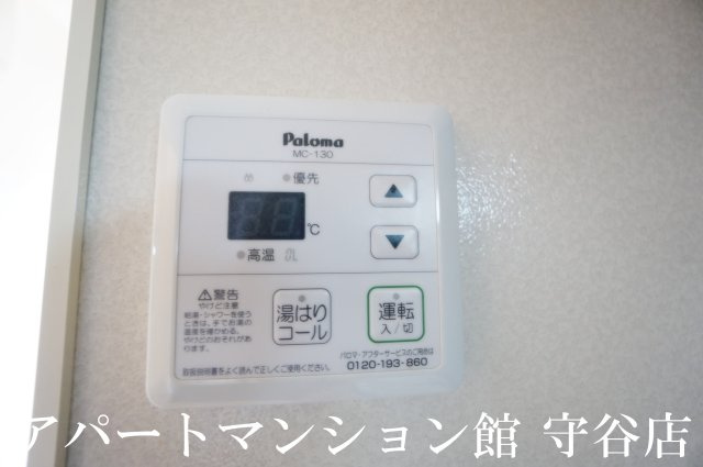 チューリップハイツの浴室