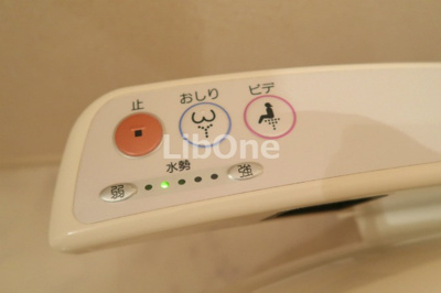 【設備】 | セントアンドリュースA棟