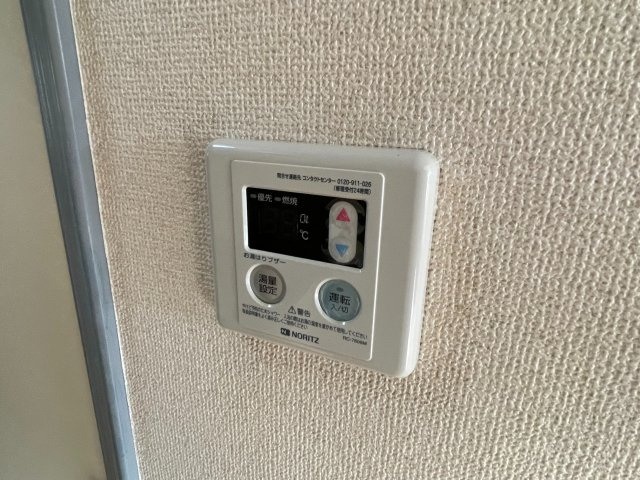 ユーハイツの設備