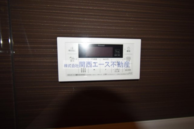 【設備】 | ユニグレイス
