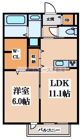 【間取り】 | ユニグレイス