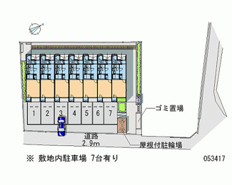 【駐車場】 | 画像4