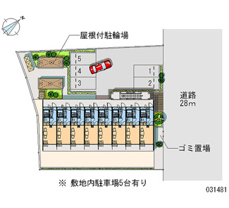 【駐車場】 | 画像4