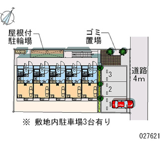 【駐車場】 | 画像4