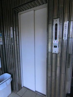 【その他共用部分】 | 甲斐町ビル